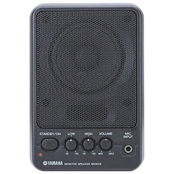 yamaha monitor speaker ms 101 ii